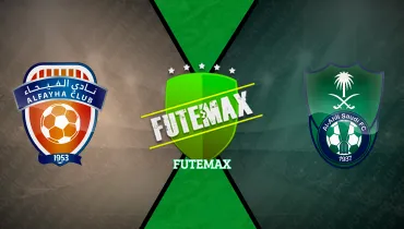Assistir FuteMAX ao vivo em HD Online